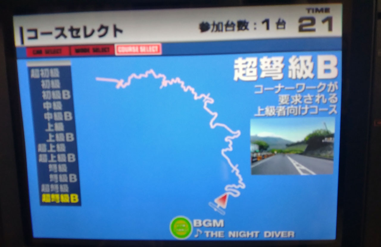 摜